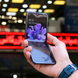 Samsung Galaxy Z Fold 7