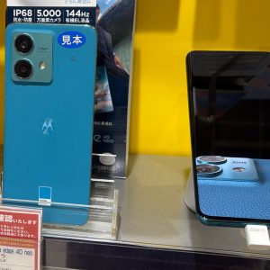 Motorola Edge 40 Neo