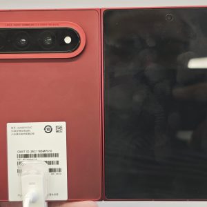 Xiaomi 18 Fold launch